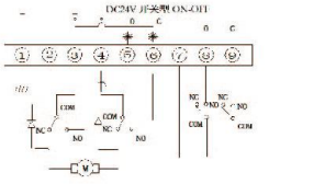 DC24V開關(guān)型接線圖